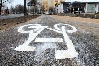 Jednym z przykładów obywatelskich projektów jest nowy fragment chodnika i ścieżki rowerowej łączącej ul. Wojska Polskiego i Gościńczyk
