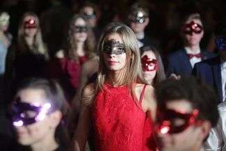 Bal Młodych KSM 2018: Bawili się w maskach, jak w Wenecji [zdjęcia]