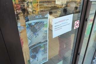 Pan Dawid mówi, że namierzył już dziewięć osób, które kradły w jego sklepie