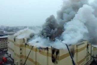 Pożar w centrum handlowym na Syberii. Bardzo wiele ofiar śmiertelnych [wideo]