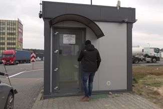 Napad na kantor. Zginęło 100 tys. zł [wideo]