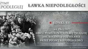 Czy mieszkańcy Terespola chcą Ławki Niepodległości?