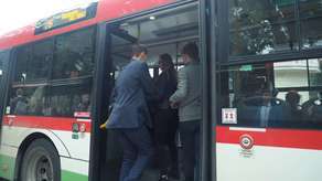 Zmiany będą obowiązywać od 3 września