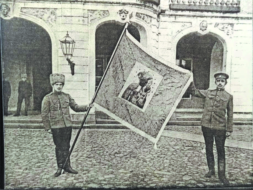 Sztandar Legionu Puławskiego