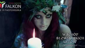 Festiwal Fantastyki Falkon 2018 tym razem w październiku