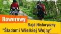 Rowerowy Rajd Historyczny w Puławach