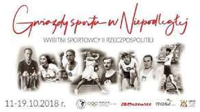 Niezapomniani polscy sportowcy na wystawie na Arenie Lublin