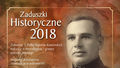 Zaduszki Historyczne w Puławach