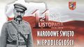 100-lecie odzyskania niepodległości w Puławach [program wydarzeń]
