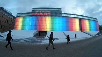 Centrum Spotkania Kultur: Co zobaczymy w 2019 roku?