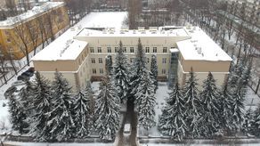 I Liceum Ogólnokształcące im. Stanisława Staszica w Lublinie