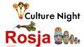 Chatka Żaka: Culture Night - Rosja