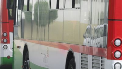 Dziś ogłoszony został przetarg na zaprojektowanie, wykonanie i wdrożenie systemu