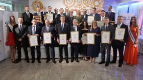 Złota Setka 2018. Zgłoś się do Rankingu Najlepszych Firm Lubelszczyzny