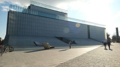 Centrum Spotkania Kultur