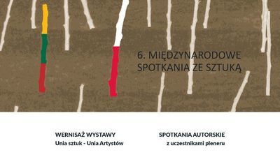 Unia Sztuk, Unia Artystów. Wystawa w Muzeum Lubelskim