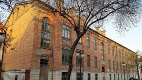 Budynek dawnego sądu