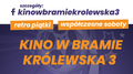 Kino w Bramie: "Jego ekscelencja subiekt"
