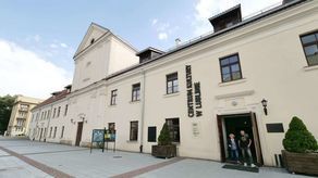 Centrum Kultury w Lublinie