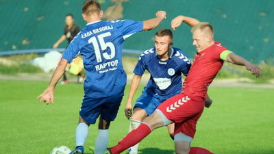 Lublinianka w niedzielę musiała się pogodzić z przykrą porażką. Trzy punkty z Wieniawy wywiozła Łada Biłgoraj
