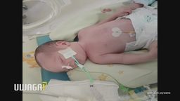 Uwaga! TVN: Antoś zmarł po porodzie. "Los tego dziecka oparł się o 20 złotych"