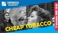 Cheap Tobacco i Krystyna Stańko w Radiu Lublin