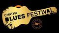 Święto bluesa po raz 10. w Chatce Żaka