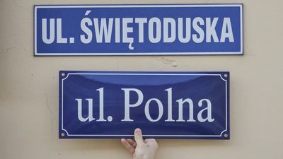 Lublin: Wymienią tabliczki z nazwami ulic. Będą w stylu staromiejskim 