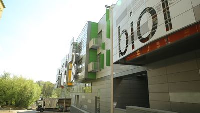 Ecotech-Complex powstał w latach 2008-2015 