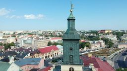 Urząd Miasta Lublin