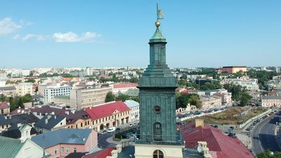 Urząd Miasta Lublin