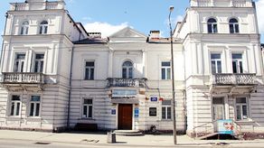 Początek dużych zmian urbanistycznych w starej części Kraśnika