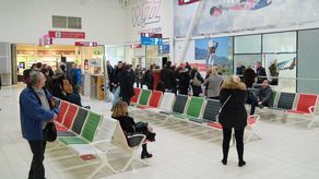 Port Lotniczy Lublin