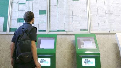 Program „Młody przedsiębiorczy” adresowany jest do ludzi do 30. roku życia, zarejestrowanych w jednym z 19 powiatowych urzędów pracy