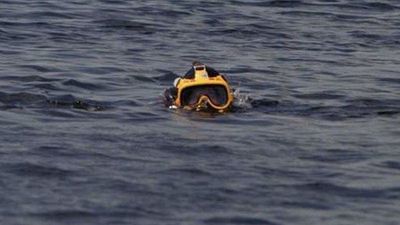 Materiał ilustracyjny