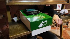 Lublin: W kościele zapłacisz kartą. To drugie takie urządzenie w Polsce. Mamy zdjęcia