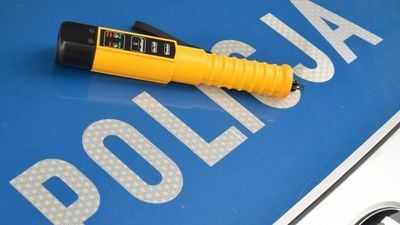 Zdjęcie ilustracyjne