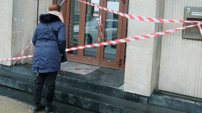 Krew przed bankami w centrum Lublina. Placówki zostały zamknięte