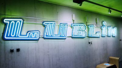 Lublin: Taki neon mógłby rozpraszać kierowców? Nie ma zgody urzędników