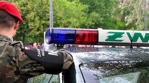 Zdjęcie ilustracyjne