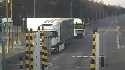 Przejście graniczne w Jagodzinie