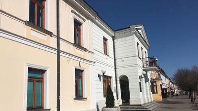 Urząd Miasta jest zamknięty dla interesantów 