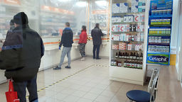 Wnętrze jednej z aptek w Lublinie