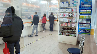 Wnętrze jednej z aptek w Lublinie