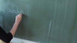 Zdjęcie ilustracyjne