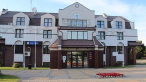 Urząd Miasta Zwierzyniec