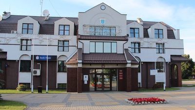 Urząd Miasta Zwierzyniec