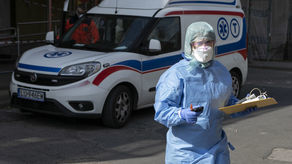 Zdjęcie ilustracyjne