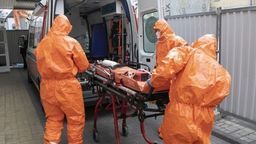 Zdjęcie ilustracyjne