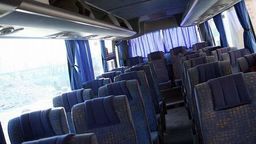 Zdjęcie ilustracyjne